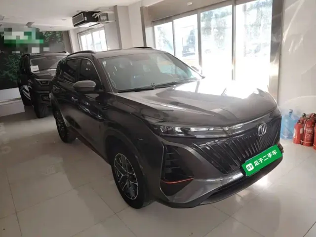 Changan CS75 Plus — Фото автомобиля 3