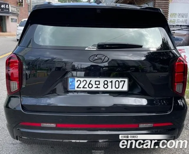 Hyundai Palisade The New Palisade — Фото автомобиля 2