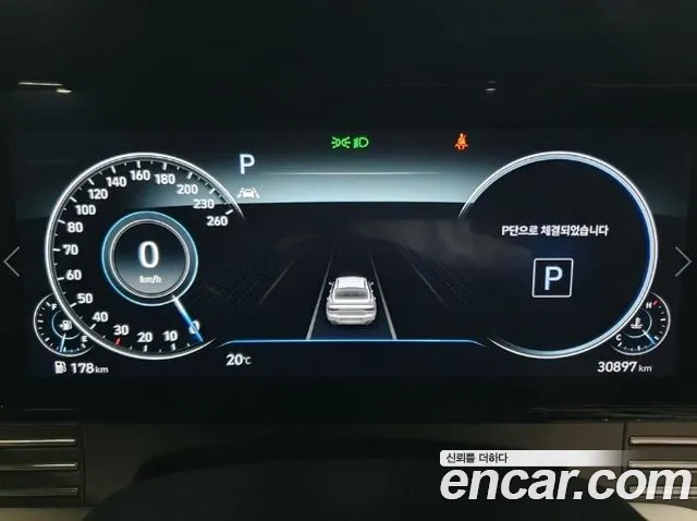 Hyundai Grandeur New — Фото автомобиля 8