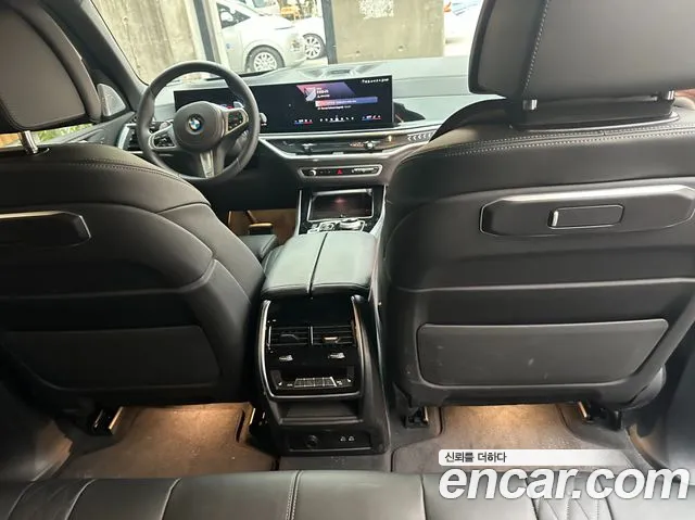 BMW X5 G05 — Фото автомобиля 8