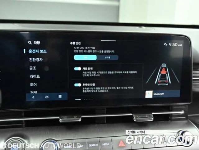Hyundai Kona — Фото автомобиля 17