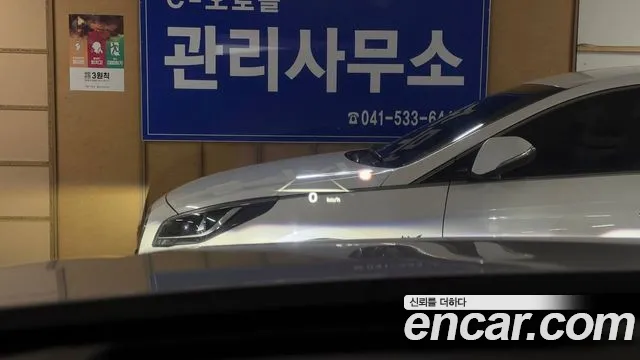 Hyundai Palisade — Фото автомобиля 14