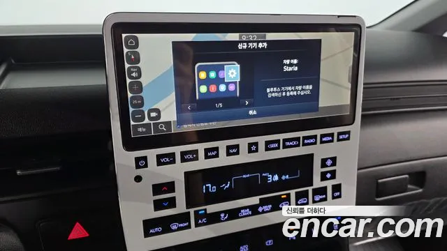 Hyundai Staria — Фото автомобиля 15