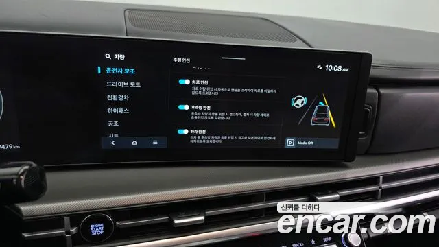 Hyundai Santa Fe — Фото автомобиля 22