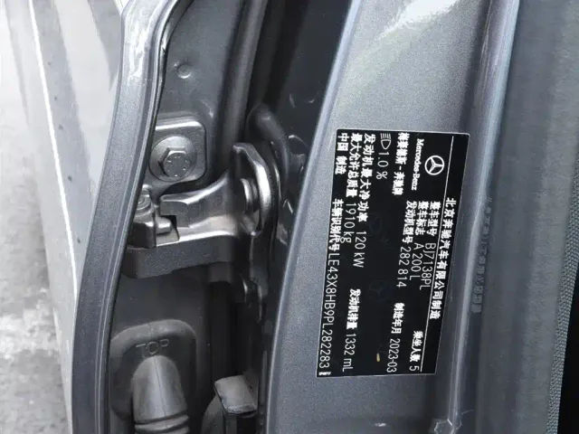 Mercedes-Benz A-Class — Фото автомобиля 13