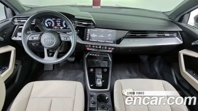 Audi A3 — Фото автомобиля 7