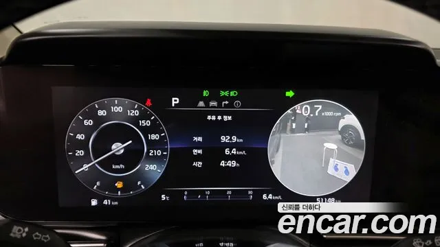 Kia Canival Carnival 4 поколение Бензин 7 мест Noblesse — Фото автомобиля 8