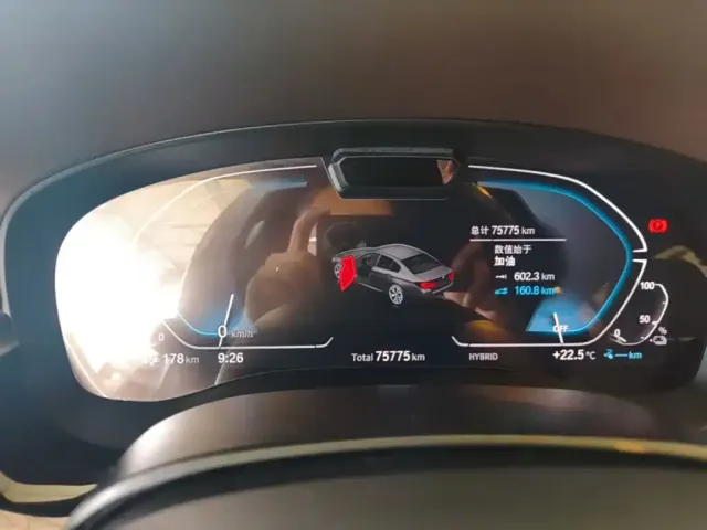 BMW 5 Series — Фото автомобиля 6