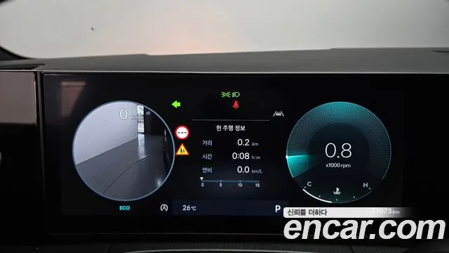 Hyundai Santa Fe MX5 — Фото автомобиля 8
