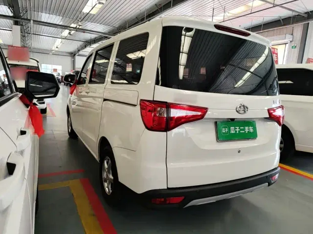Changan Ono S — Фото автомобиля 4