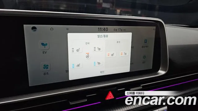 Hyundai Ioniq6 — Фото автомобиля 14