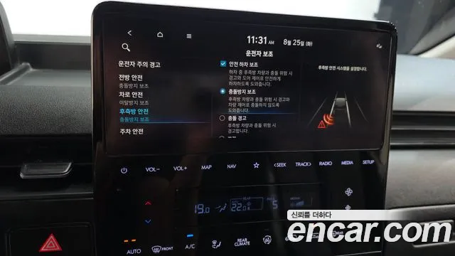 Hyundai Staria Staria 4WD Tourer 11 мест — Фото автомобиля 17