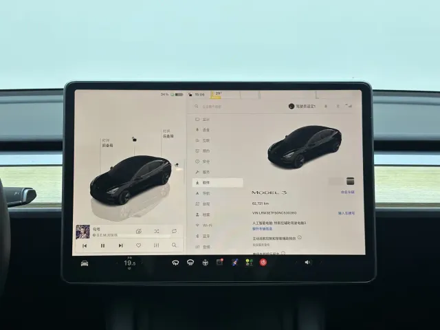 Tesla Model 3 — Фото автомобиля 15