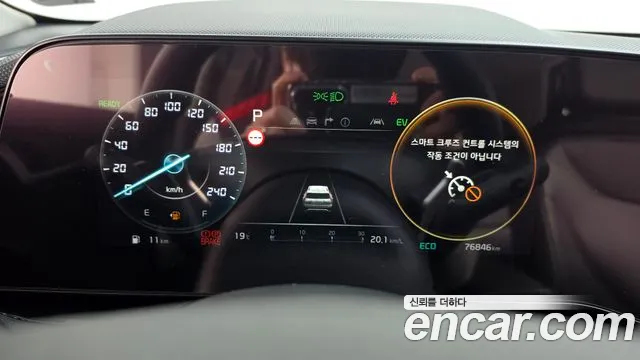 Kia Niro The All New — Фото автомобиля 11
