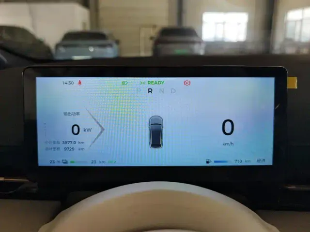 Baojun Baojun Yunhai 2024 140km Plug-in Hybrid — Фото автомобиля 14