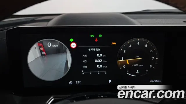 Kia Sorento Новый Sorento 4 поколение Бензин 2.5T 2WD — Фото автомобиля 8