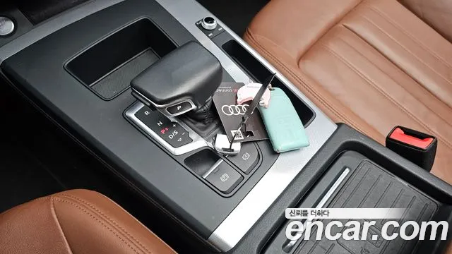 Audi Q5 40 TDI quattro — Фото автомобиля 9