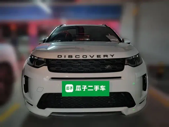 Land Rover Land Rover Discovery Sport PHEV 2022 Facelift P300e Plug-in Hybrid — Фото автомобиля 22