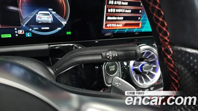 Mercedes-Benz EQA H243 — Фото автомобиля 12