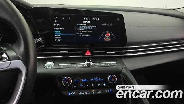 Hyundai Avante CN7 — Фото автомобиля 14