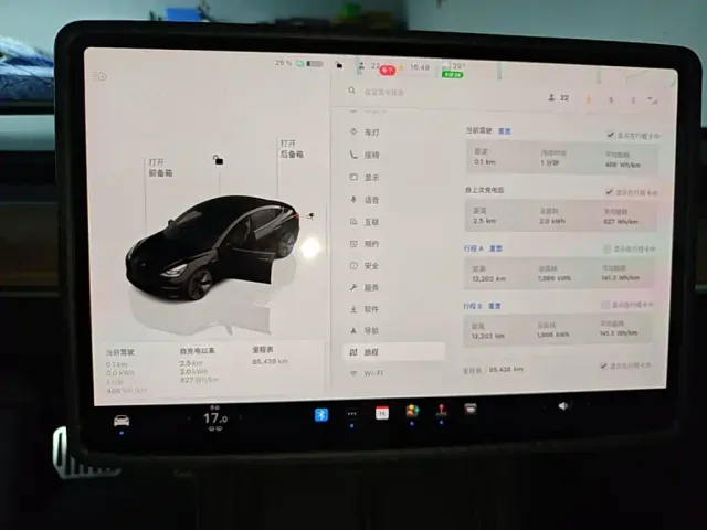 Tesla Model 3 — Фото автомобиля 11