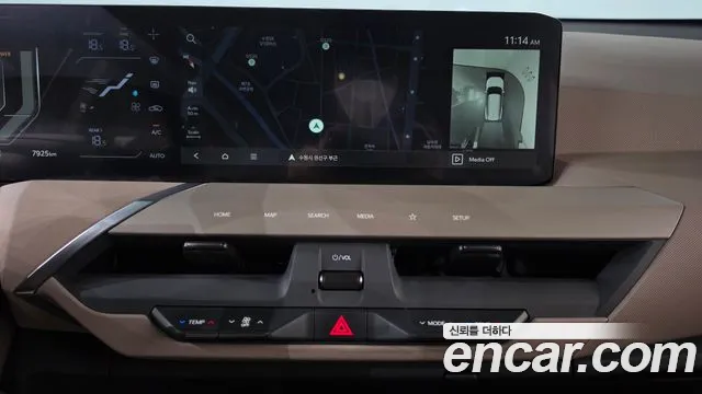 Kia EV5 — Фото автомобиля 19