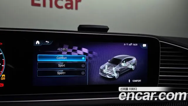 Mercedes-Benz GLE-Class — Фото автомобиля 28