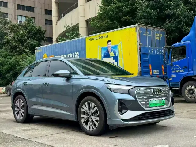 Audi Q4 e-tron — Фото автомобиля 3