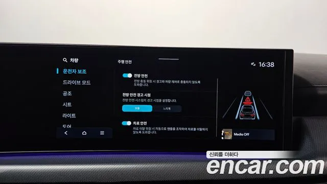 Hyundai Sonata Sonata Edge(DN8) — Фото автомобиля 21