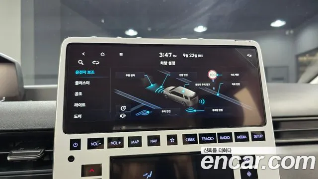 Hyundai Staria — Фото автомобиля 16