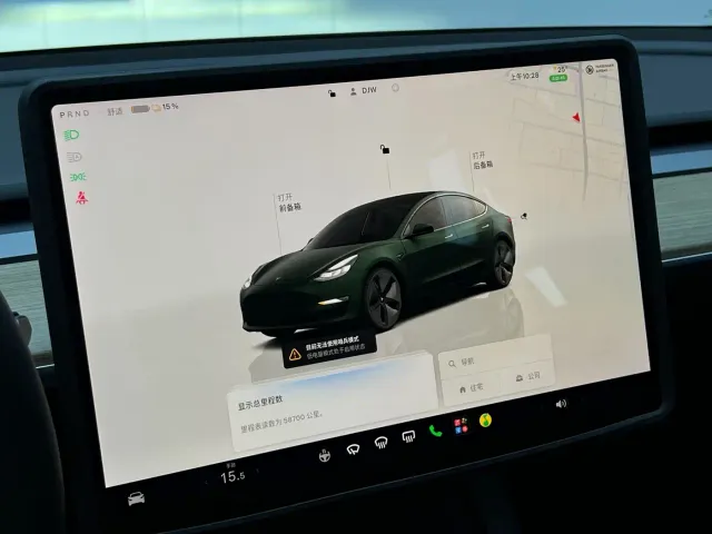 Tesla Model 3 — Фото автомобиля 10