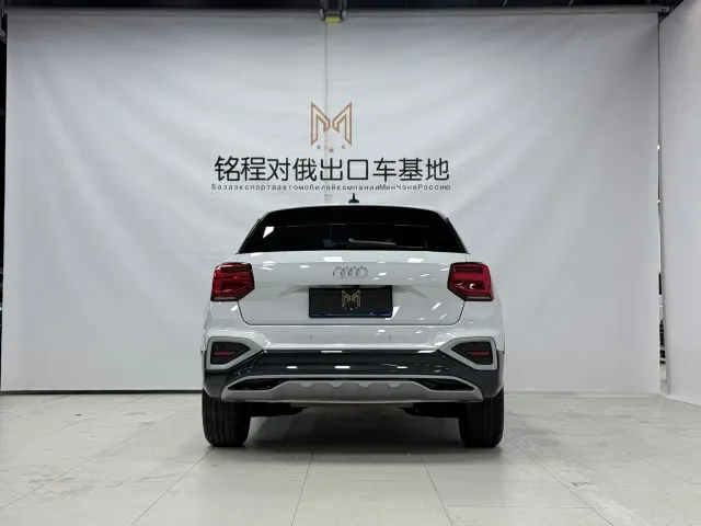 Audi Q2L — Фото автомобиля 5