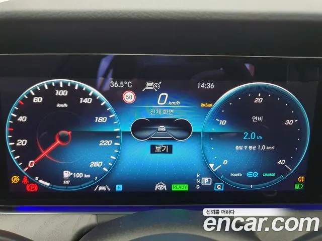 Mercedes-Benz E-Class E-класс W213 E350 4MATIC Exclusive — Фото автомобиля 9