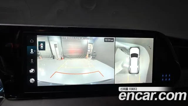 Hyundai Palisade The New Palisade — Фото автомобиля 21