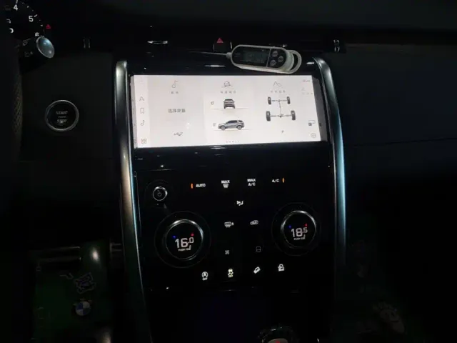 Land Rover Discovery Sport — Фото автомобиля 12