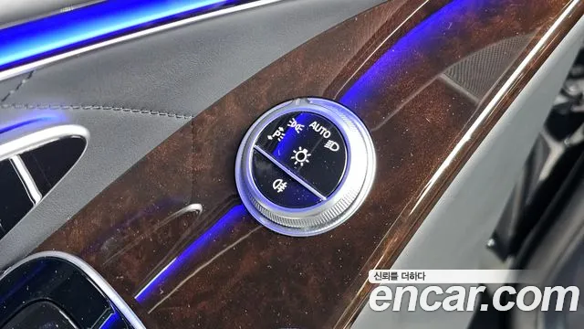 Mercedes-Benz S-Class W223 — Фото автомобиля 19