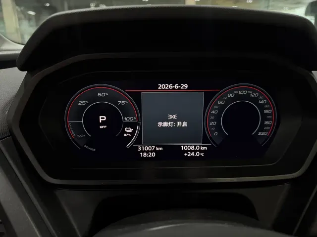 Audi Q5 e-tron — Фото автомобиля 9