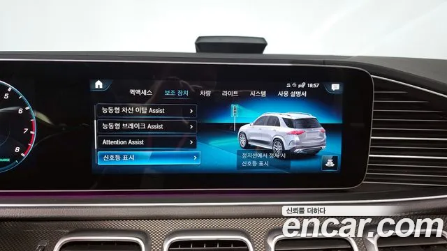 Mercedes-Benz GLE-Class — Фото автомобиля 16