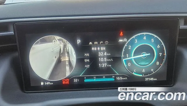 Hyundai Tucson Tucson (NX4) Бензин 1.6 турбо 2WD — Фото автомобиля 7