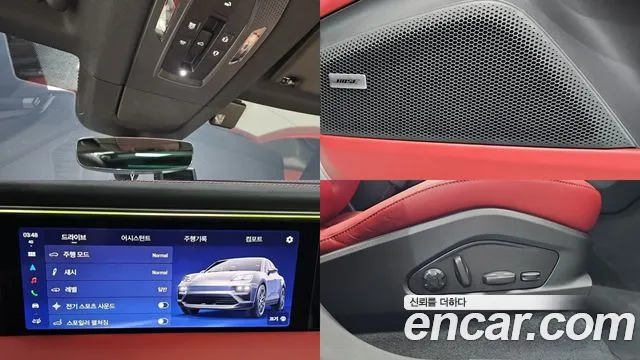 Porsche Macan — Фото автомобиля 12