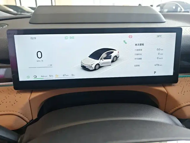 Geely Galaxy Xingyao 8 — Фото автомобиля 11