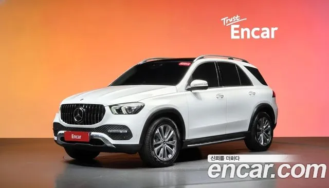 Фотография автомобиля — Mercedes-Benz GLE-Class