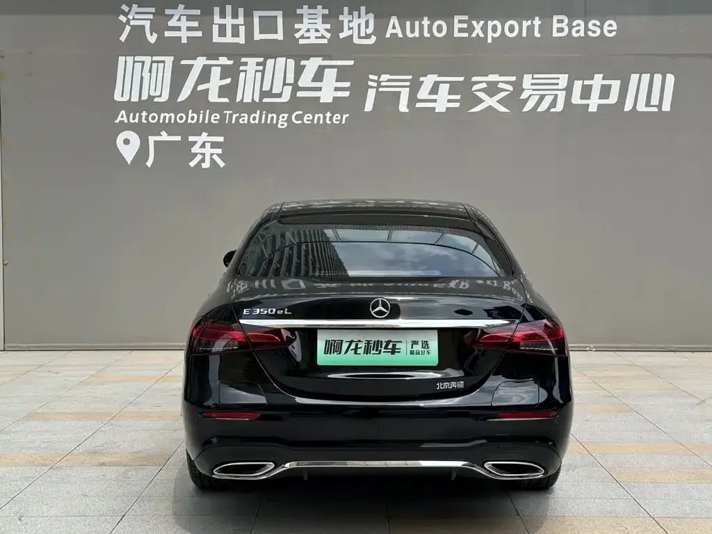 Mercedes-Benz Mercedes-Benz E-Class New Energy 2022 Facelift E 350 e L Plug-in Hybrid Sedan — Фото автомобиля 4