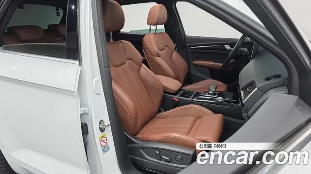 Audi Q5 45 TFSI quattro Premium — Фото автомобиля 12