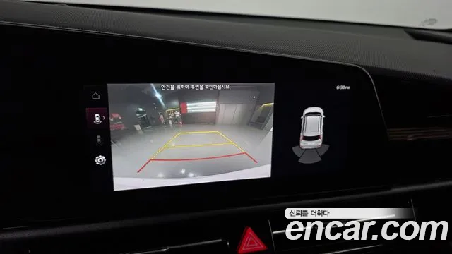 Kia Niro The All New Niro Prestige — Фото автомобиля 16