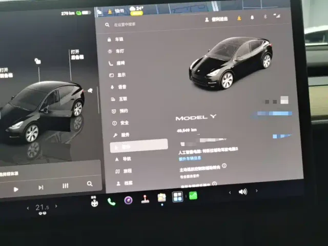 Tesla Model Y — Фото автомобиля 11