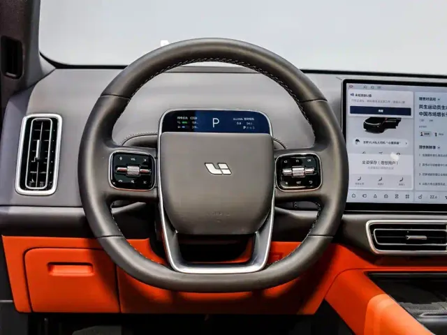 Li Auto Li Auto L7 2025 Ultra Smart Renewal Edition — Фото автомобиля 20