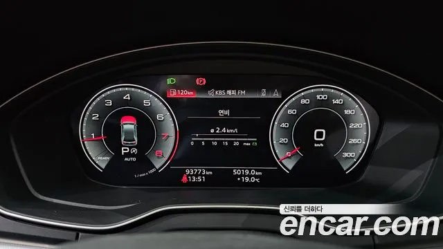 Audi Q5 45 TFSI quattro Sportback — Фото автомобиля 8