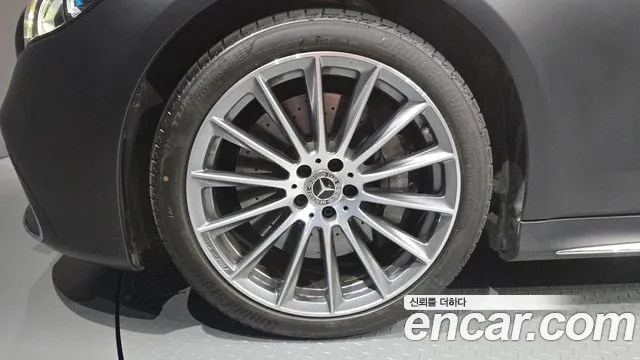 Mercedes-Benz S-Class S-класс W223 — Фото автомобиля 5
