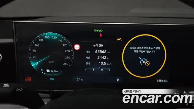 Hyundai Grandeur GN7 — Фото автомобиля 8